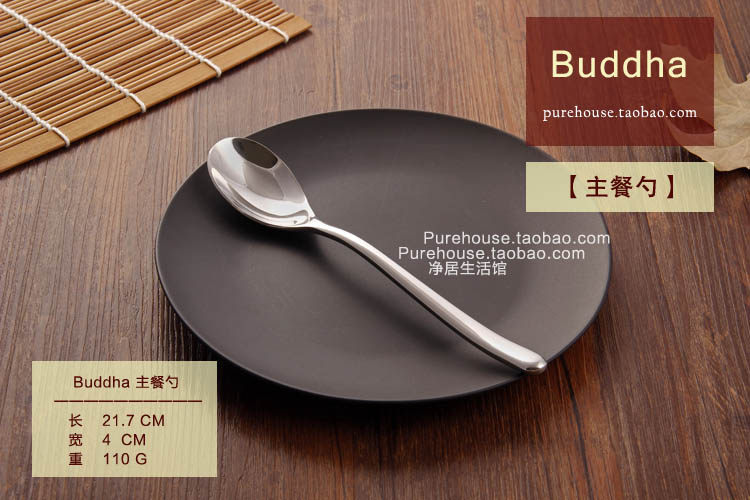 Thìa Ăn Chính Bằng Thép Không Gỉ Cao Cấp Buddha Thìa Ăn Đồ Tây Thìa Ăn Cơm Thìa Ăn Chính Thìa Ăn Chính Thìa Uống Canh