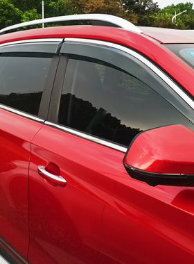 荣威eRX5MAX晴雨挡360imax8e550e950RX3 ei6plus i5W5Marvelx雨眉