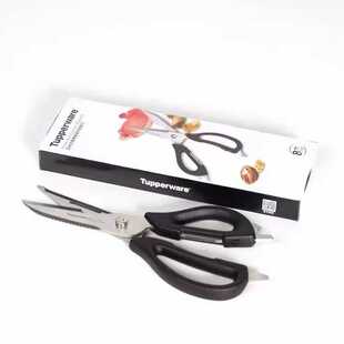 特百惠｜一剪多用 多功能剪刀开瓶刮鱼鳞刨皮开坚果厨房剪刀