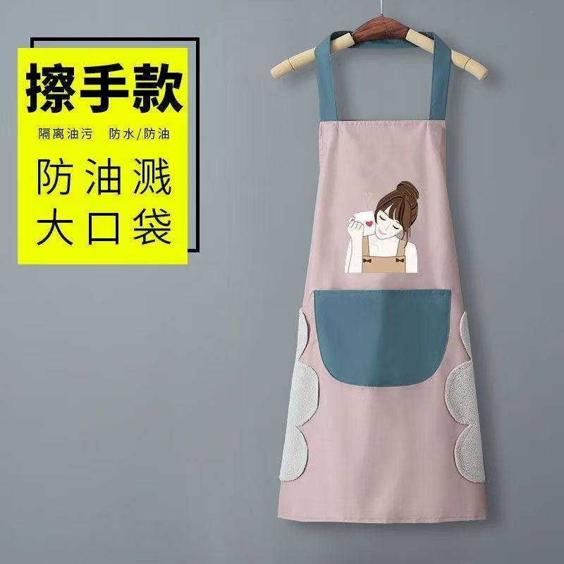 卡通擦手围裙防水防油PVC厨房家用做饭女大口袋无袖围腰家务清洁,家庭/个人清洁工具,围裙,淘宝优惠券,粉丝福利购,淘宝优惠卷