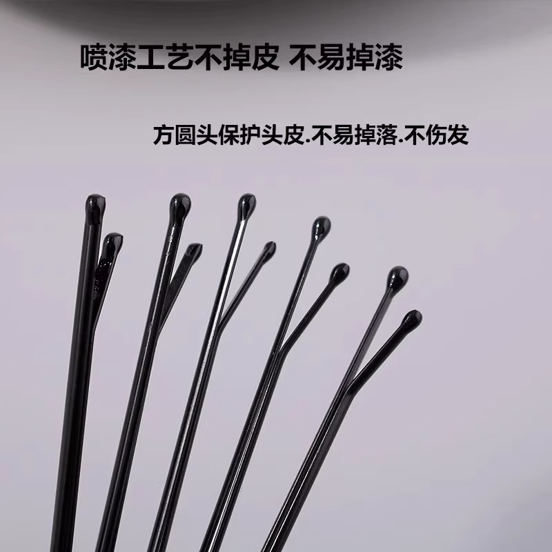 夹子发夹侧边化妆一字夹黑色紧小钢夹刘海盘发固定碎发卡头发卡子