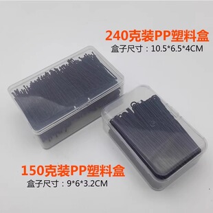 夹子发夹侧边化妆一字夹黑色紧小钢夹刘海盘发固定碎发卡头发卡子