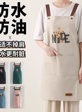卡通小熊背带围裙厨房防水防油PVC无袖防污工作服洋气92cm可批发