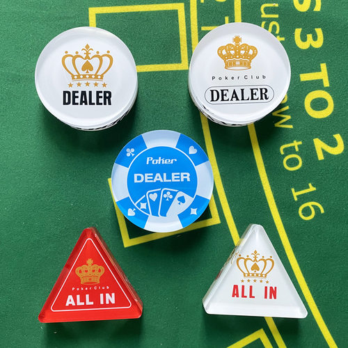 透明亚克力DEALER皇冠款DEALERALLIN德州扑克庄码全押牌