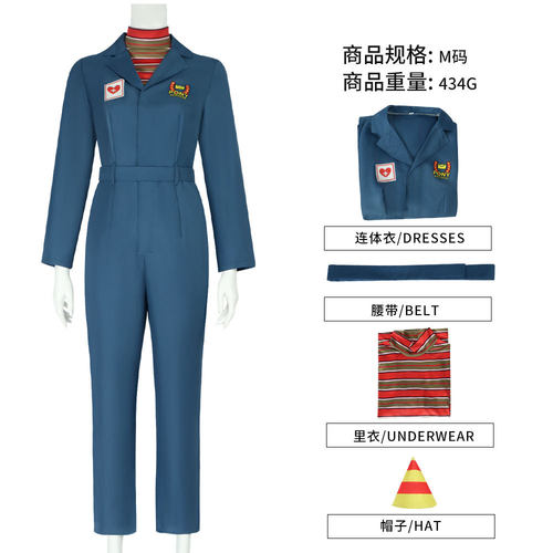 游戏缄默祸运安雅女船员cos服万圣节Mouthwashing工作服