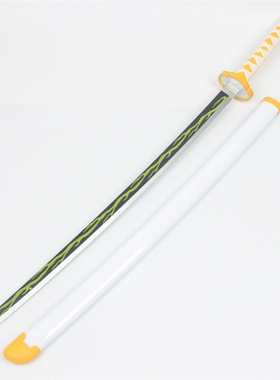 鬼灭之刃COS灶门炭治郎我妻善逸继国缘一富冈义勇木质刀ABS款模型