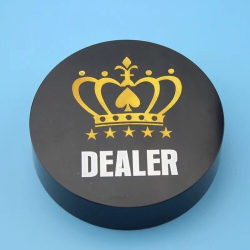 德州扑克DEALER庄码庄家位庄牌庄片压牌片庄位牌button指示牌