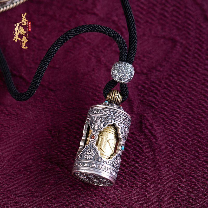 原创设计嘎乌盒随身纯银吊坠挂件男女款礼品,饰品/流行首饰/时尚饰品新,摆件,淘宝优惠券,粉丝福利购,淘宝优惠卷