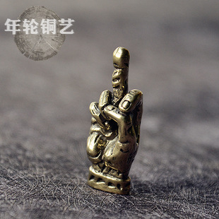 黄铜手工摆件办公桌茶宠竖中指摆件个性摆饰金手指地摊货源