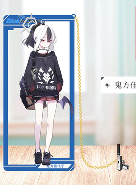 蔚蓝周边空崎日奈生盐诺亚早漱优香书签金属镂空立牌文具礼物摆件