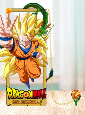 周边孙悟空卡卡罗特书签贝吉塔特兰克斯金属立牌文具摆件