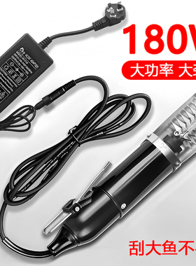 180W电动刮鳞器大功率杀鱼刮鳞器全自动鱼鳞打鳞器商用杀鱼神器