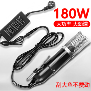 180W电动刮鳞器大功率杀鱼刮鳞器全自动鱼鳞打鳞器商用杀鱼神器