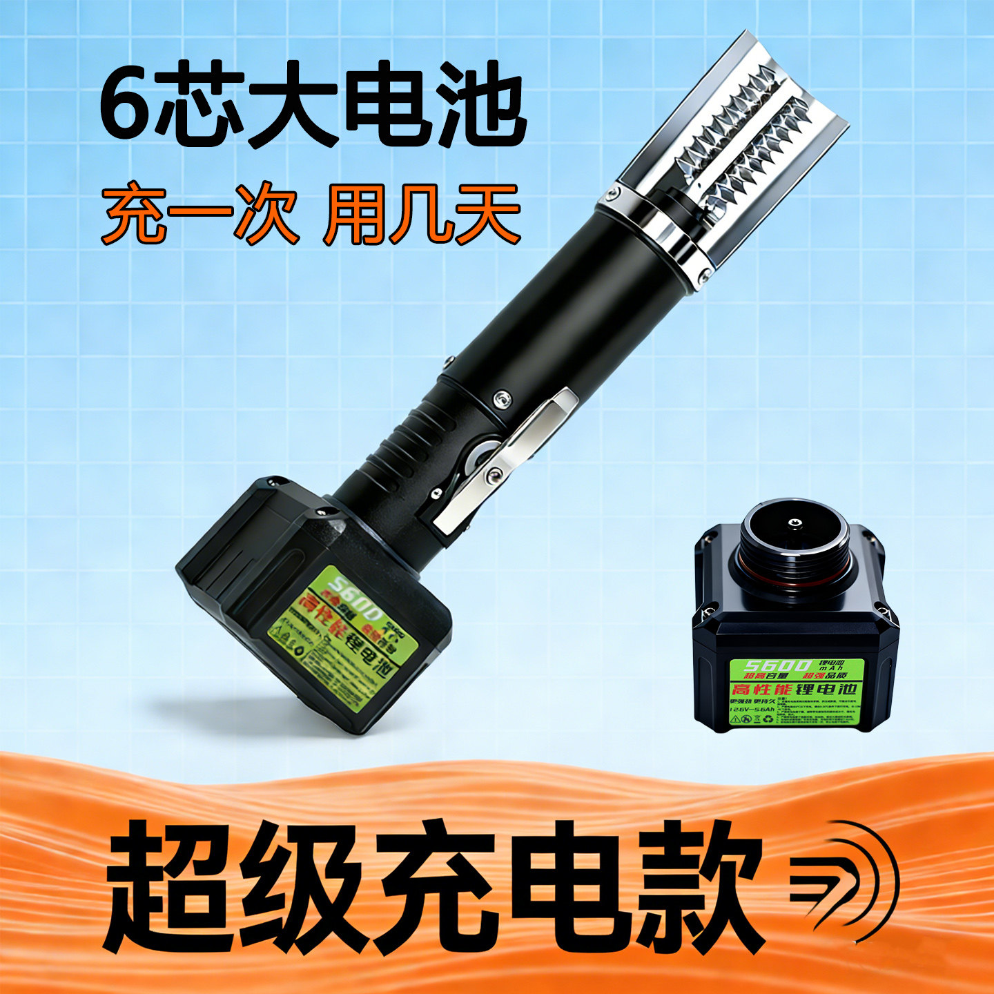 电动刮鳞器全自动刮鱼鳞机商用去鱼鳞刮鳞器无线杀鱼刮鳞器打鳞器