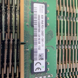 {可维修}SK hynix 海力士 8GB DDR4 2400T 笔记