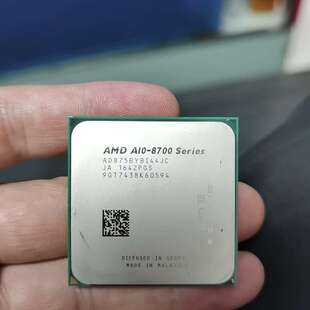 {议价}AMD A10-8750B 65瓦 FM2接口 四核四