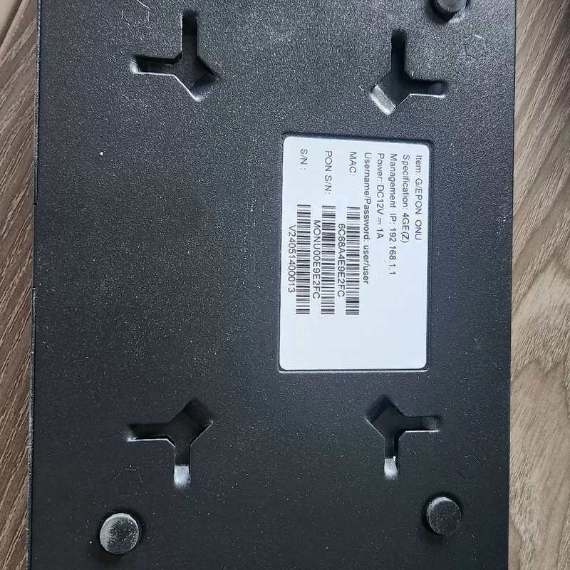 议价4口铁壳千兆光猫ONU支持GPON EPON XGPON 兼