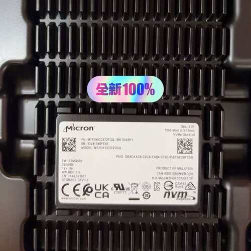 {议价}Micron 7500 MAX 3.2TB U.3 NVMe