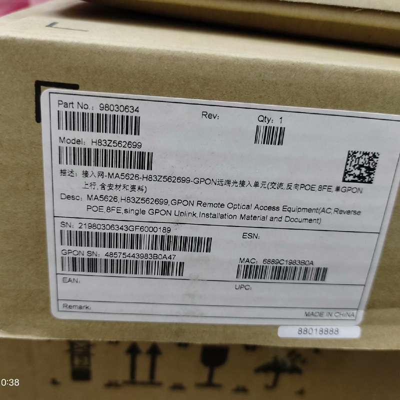 {议价}MA5626-8FE GPON/EPON ONU MDU全新