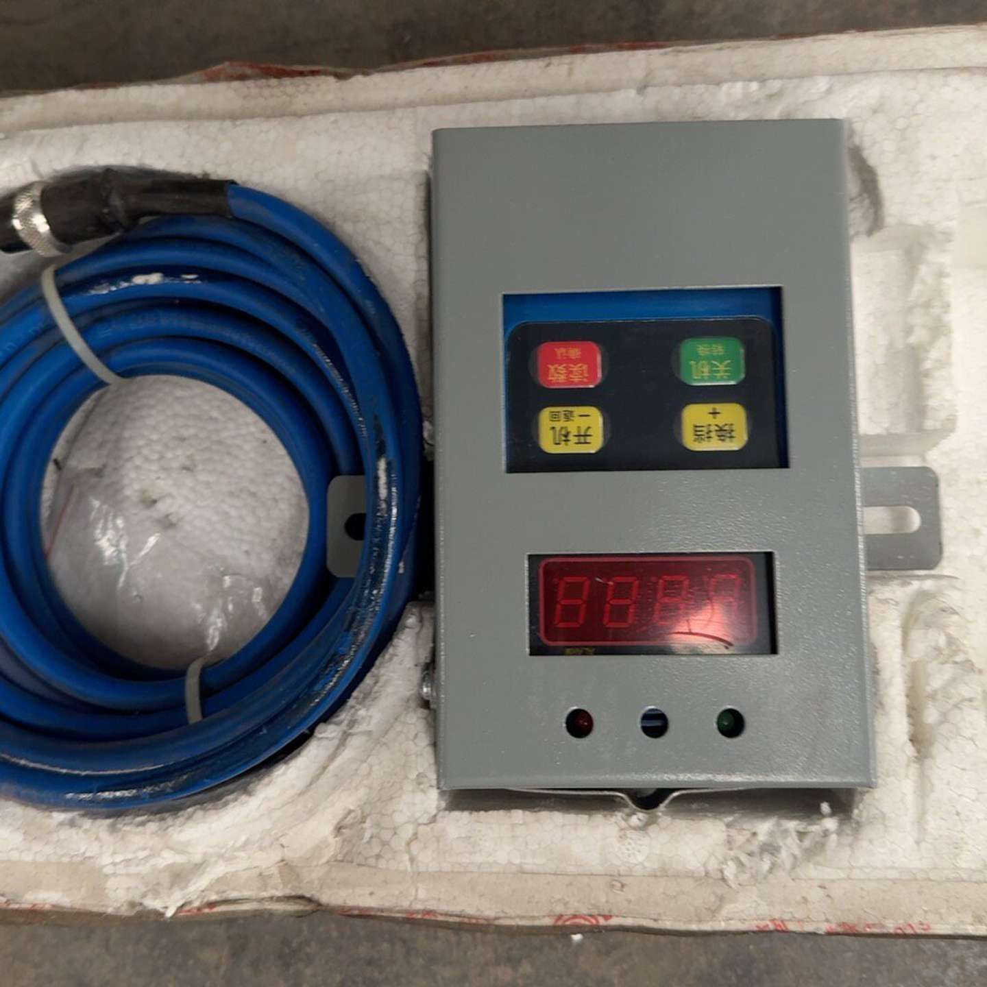 {议价}打包处理7个扬中南方GJC4矿用低浓度甲烷传感器，型号GJC