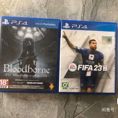 {议价}fifa23