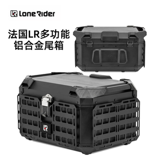 法国LR宝马水鸟R1250/1300GS/ADV防水多功能尾箱快拆边箱大容量