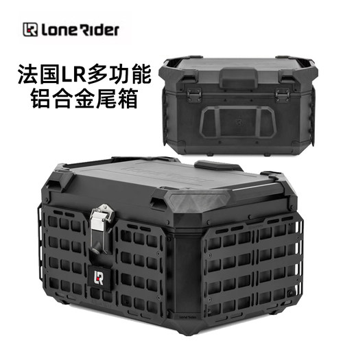 LR宝马R1250/1300GS尾箱大容量