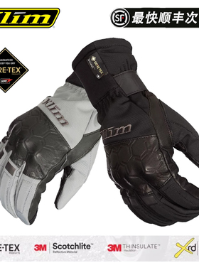 Klim Vanguard先锋GTX短款保暖手套摩托车骑行防水透气可触屏防摔
