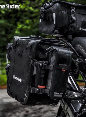 LoneRider摩托车1250GS/ADV 防水包快拆尾箱护杠边箱双肩包LR边包