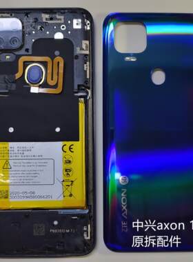 手机零部件ZTE/中兴ZTE/中兴