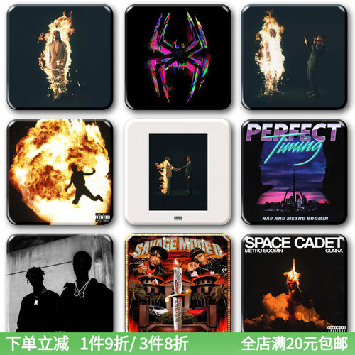 嘻哈说唱Metro Boomin专辑徽章周边挂饰Hiphop饶舌歌手胸针冰箱贴