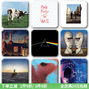 Pink Floyd海报徽章周边平克弗洛伊德月之暗面专辑CD潮玩挂件饰品