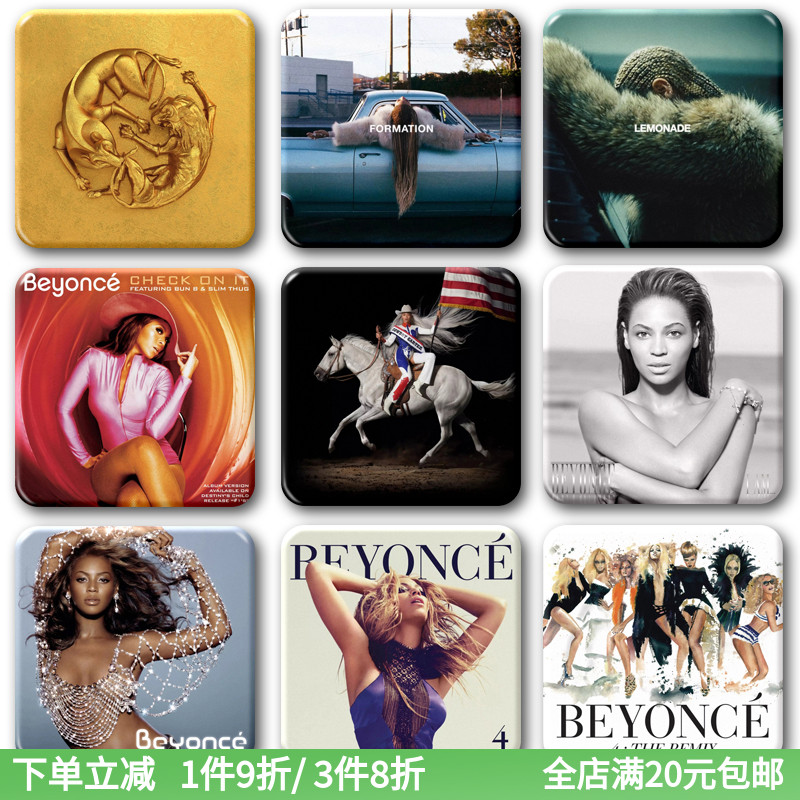 Beyoncé碧昂丝专辑周边徽章音乐歌手潮玩胸针宝宝挂件个性饰品