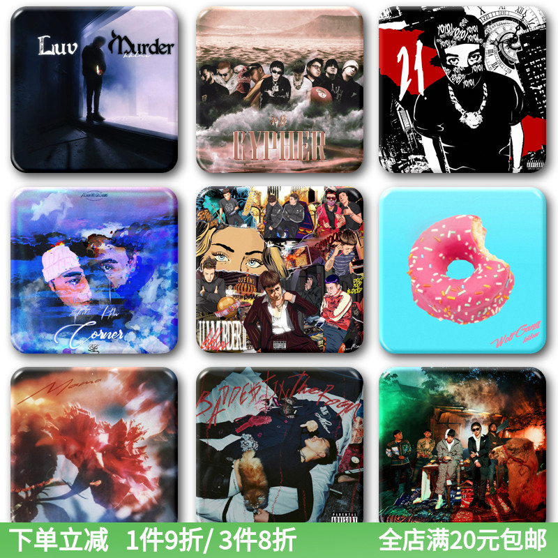 凯西普拉可可爱kkluv专辑徽章周边挂件说唱rapper音乐hiphop饰品