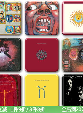 king crimson乐队专辑徽章周边摇滚音乐节应援胸针饰品挂件冰箱贴