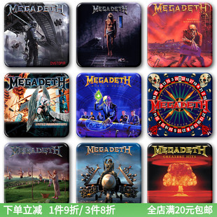 Megadeth麦格戴斯徽章吧唧周边摇滚乐队专辑饰品胸针音乐酒吧挂件
