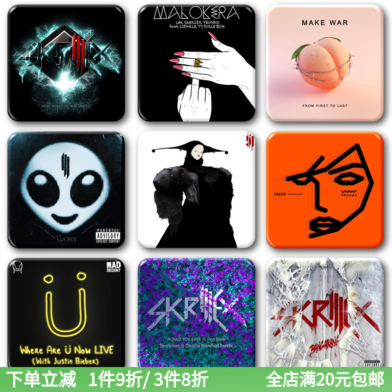 史奇雷克斯Skrillex专辑周边胸针电音节DJ应援蹦迪徽章饰品包挂件