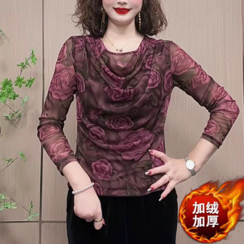 2025秋冬季新款长袖T恤打底衫宽松显瘦百搭妈妈圆领女装