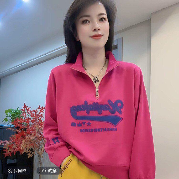 正品2026春季新款时尚半拉链立领印花宽松韩版卫衣女装
