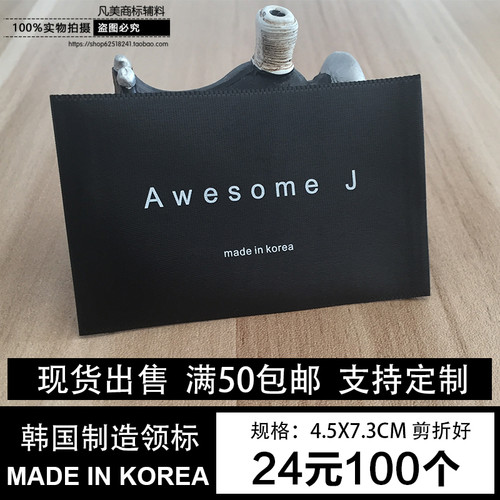布标通用洗水标定做现货