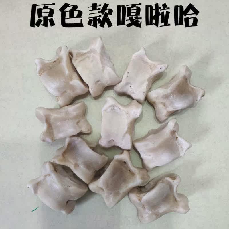 嘎啦80哈怀后年代骨头骨羊拐子儿哈羊%嘎70童年玩具传统拉哈旮旯