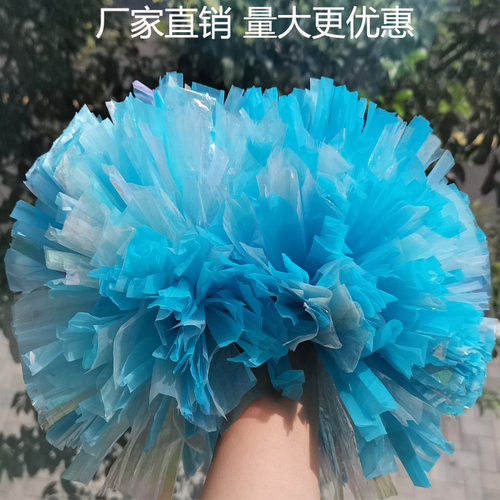 哑光花球炫彩手握双头啦啦花彩球