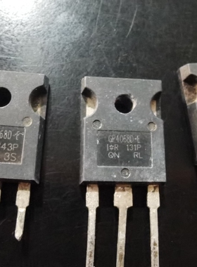 GP4068D-E 质量保证 96A600V三极管【TO-3P】