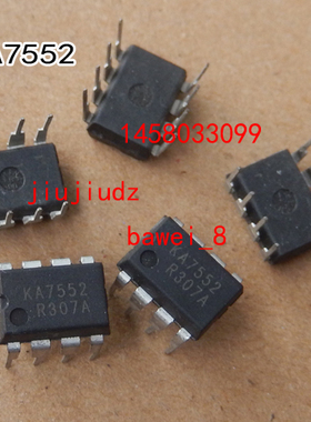 KA7552 电源管理芯片 八脚双列直插 8脚直插 液晶电源IC J0025
