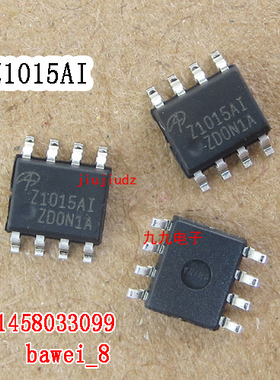 Z1015AI Z1010AI 电源芯片 12V 5V直流DC-DC芯片 液晶配件  J0396