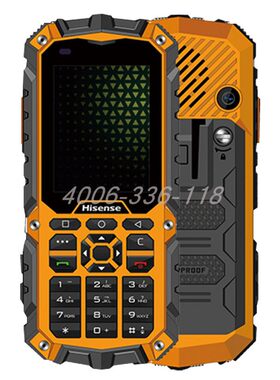 hisense/海信d11防爆化工4G手机