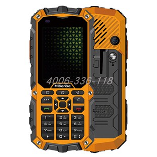 Hisense D11防爆手机化工防水防摔三防对讲全网通4G石油老人 海信