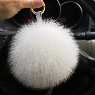 毛毛球狐狸毛球包包挂件