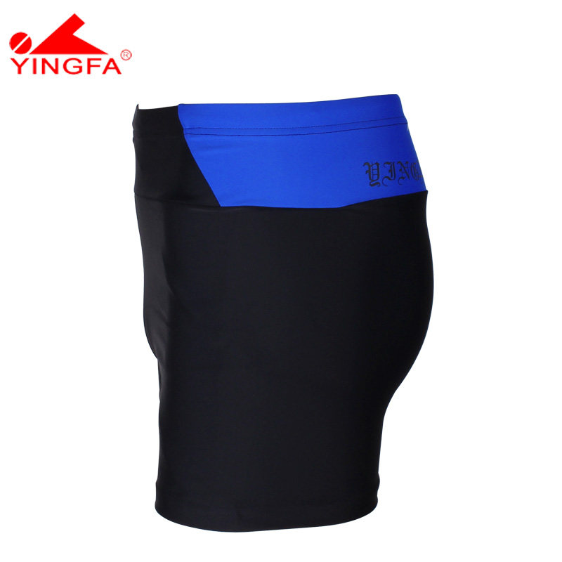 Maillot de bain homme - Ref 2515075 Image 4