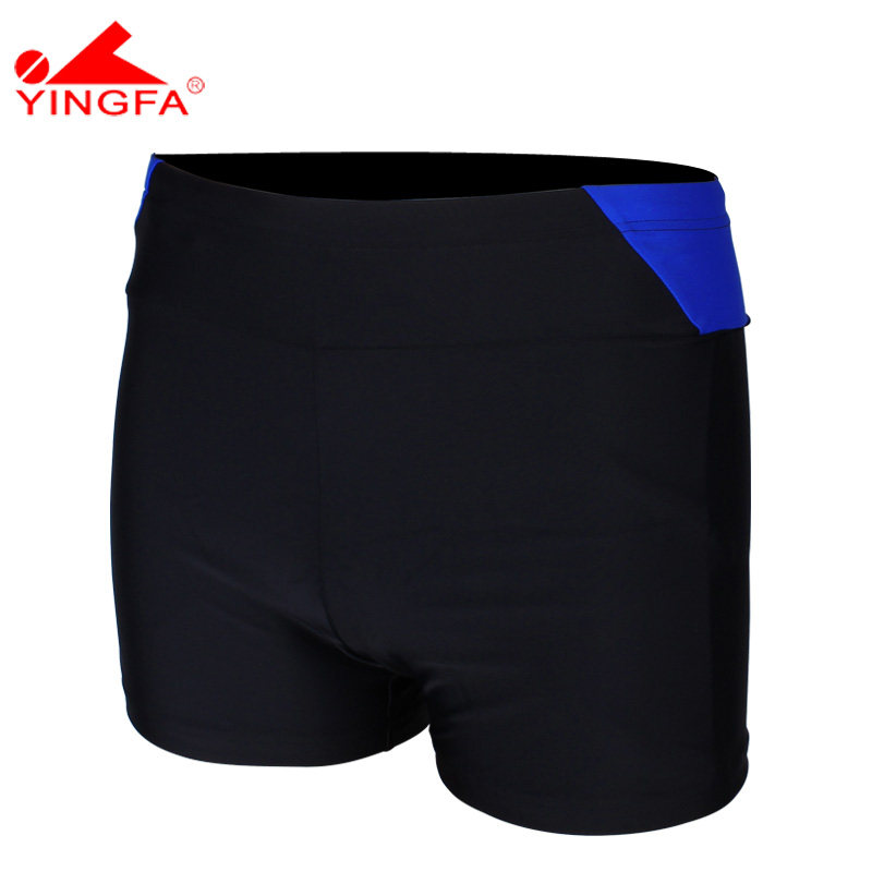 Maillot de bain homme - Ref 2515075 Image 3